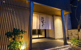Hanaakari